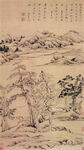 名家字画 古典字画  水墨画 