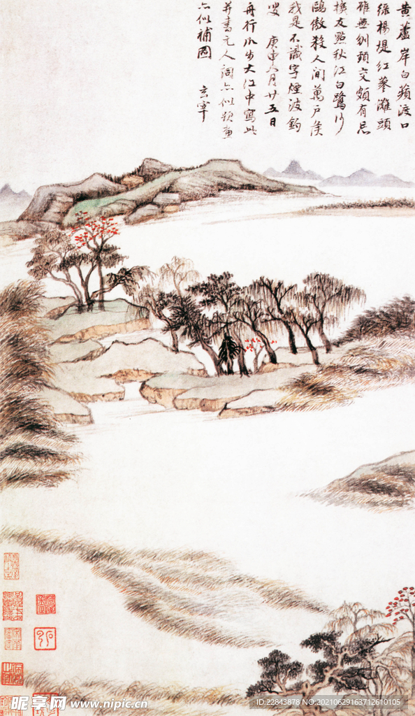 名家字画 古典字画  水墨画 