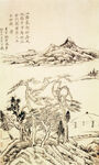 名家字画 古典字画  水墨画 