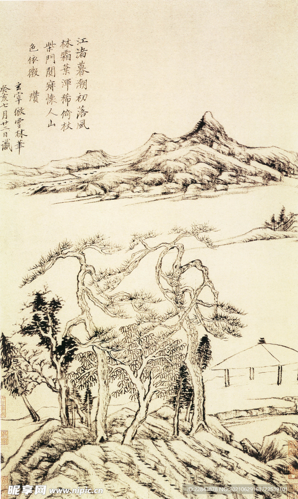 名家字画 古典字画  水墨画 