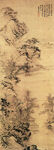 名家字画 古典字画  水墨画 