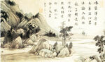 名家字画 古典字画  水墨画 