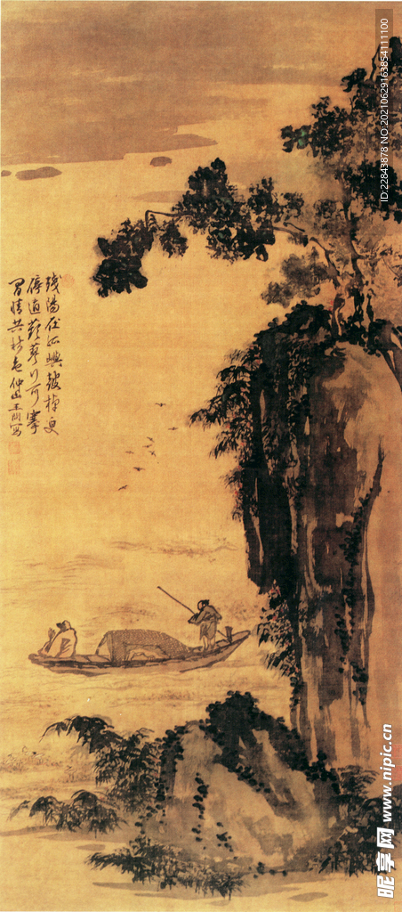 名家字画 古典字画  水墨画 