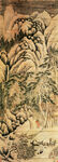 名家字画 古典字画  水墨画 