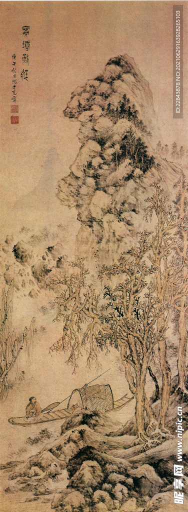 名家字画 古典字画  水墨画 