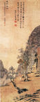 名家字画 古典字画  水墨画 