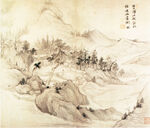名家字画 古典字画  水墨画 