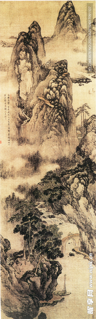 名家字画 古典字画  水墨画 