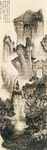名家字画 古典字画  水墨画 