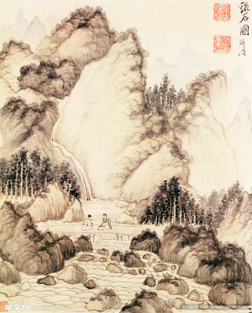 名家字画 古典字画 山水画  