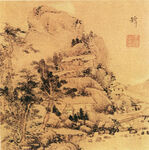 名家字画 古典字画 山水画  