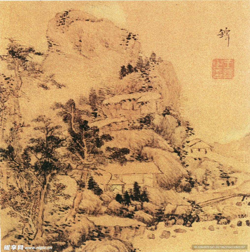 名家字画 古典字画 山水画  