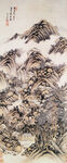 名家字画 古典字画 山水画  