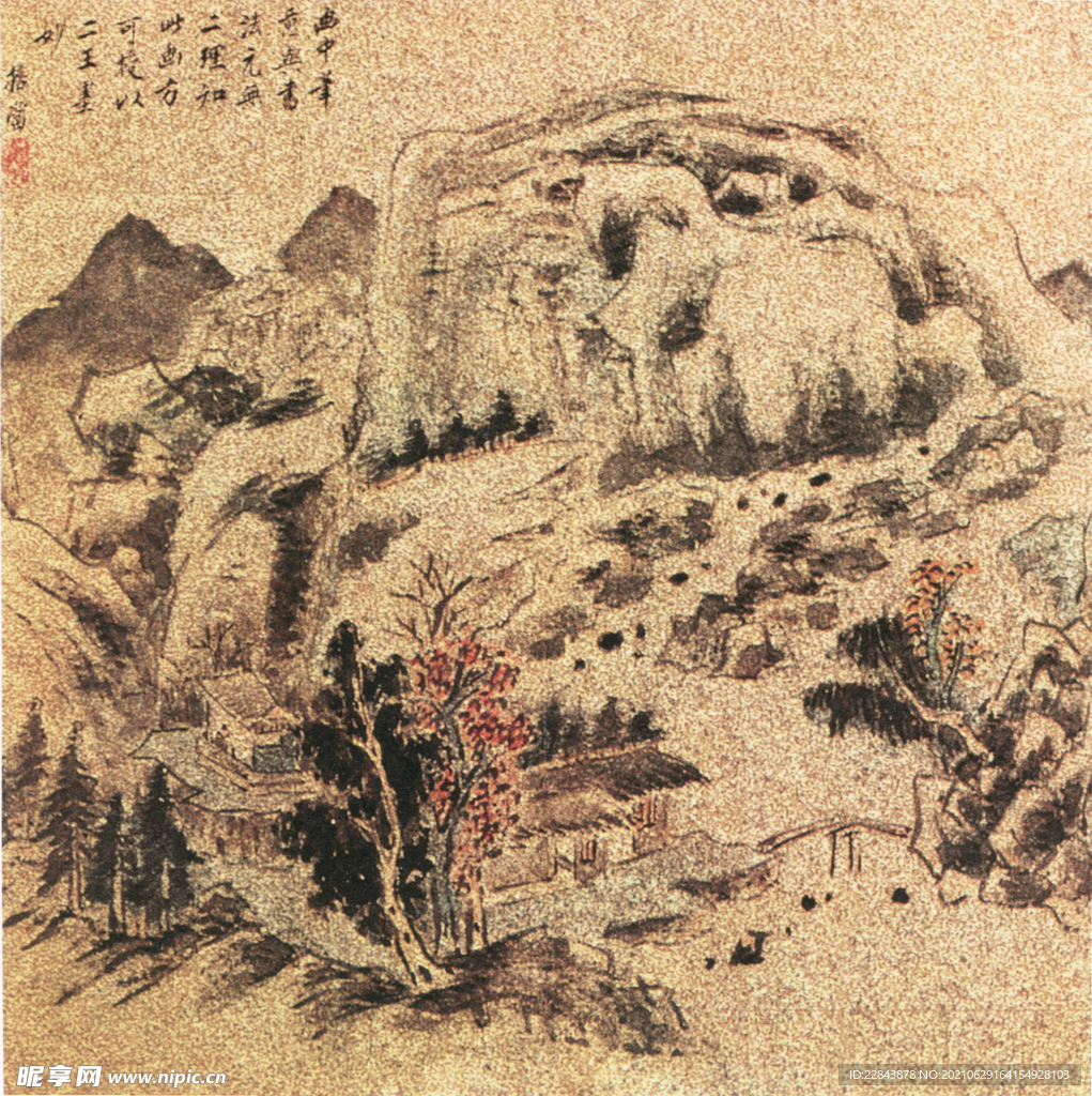 名家字画 古典字画 山水画  