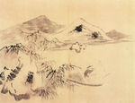 名家字画 古典字画 山水画  