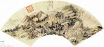 名家字画 古典字画 山水画  