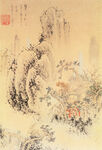 名家字画 古典字画 山水画  