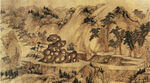 名家字画 古典字画 山水画  