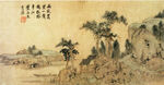 名家字画