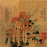 名家字画