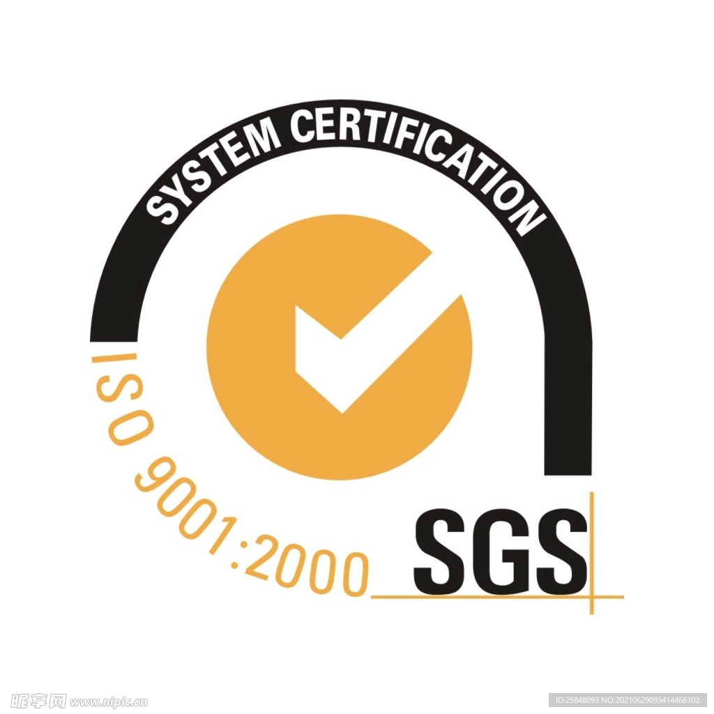 SGS标志
