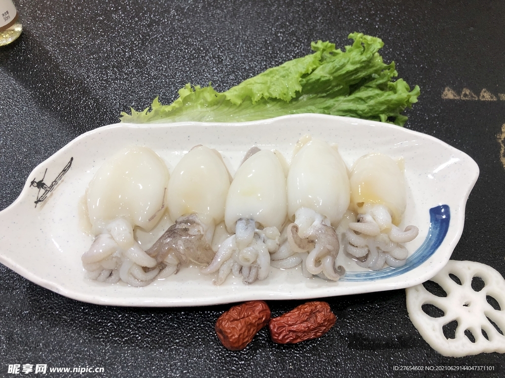 火锅食材海鲜