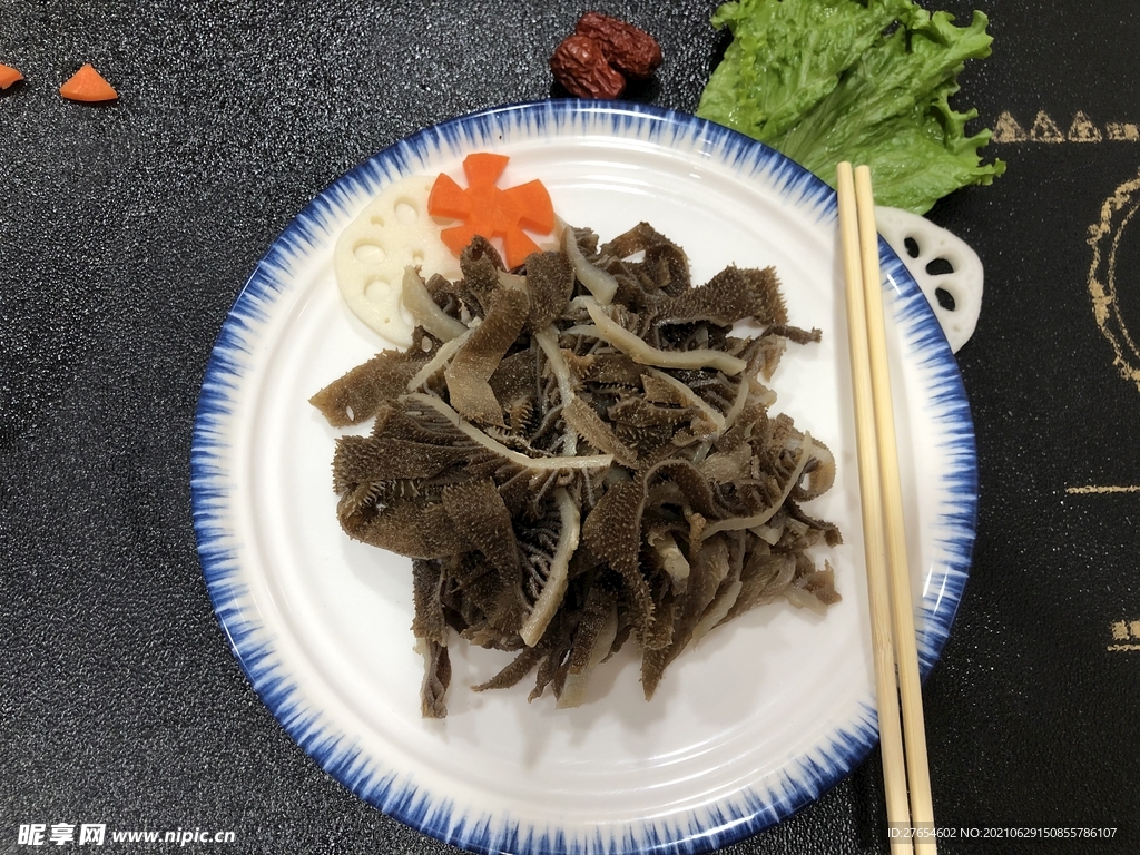 火锅食材