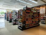便利店