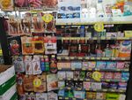 便利店
