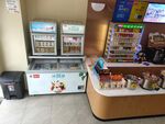 便利店