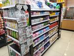 便利店
