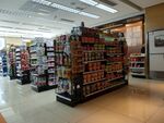 便利店