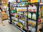 便利店