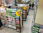 便利店
