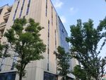 园区