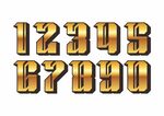 金色数字