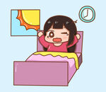  起床 