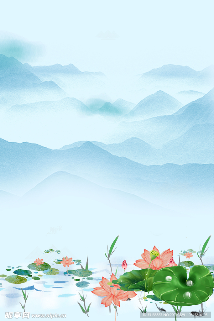 荷叶背景 