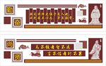 勤奋