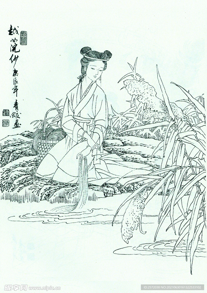 越女浣纱