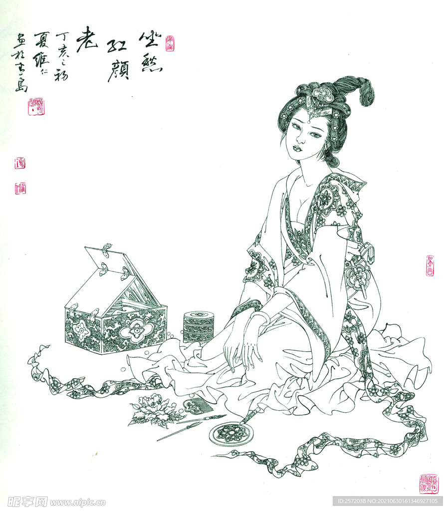 坐愁红颜老