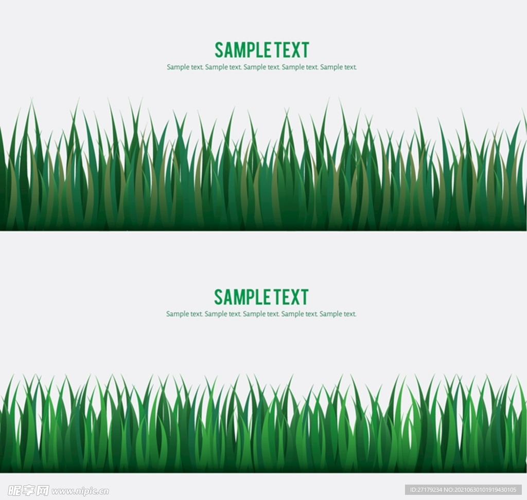 绿色草丛矢量