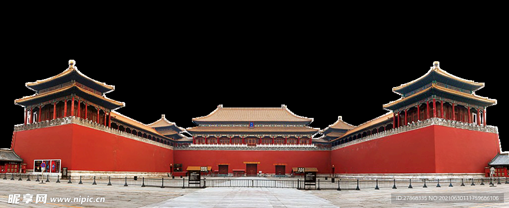 紫禁城