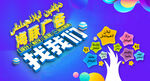 广告公司