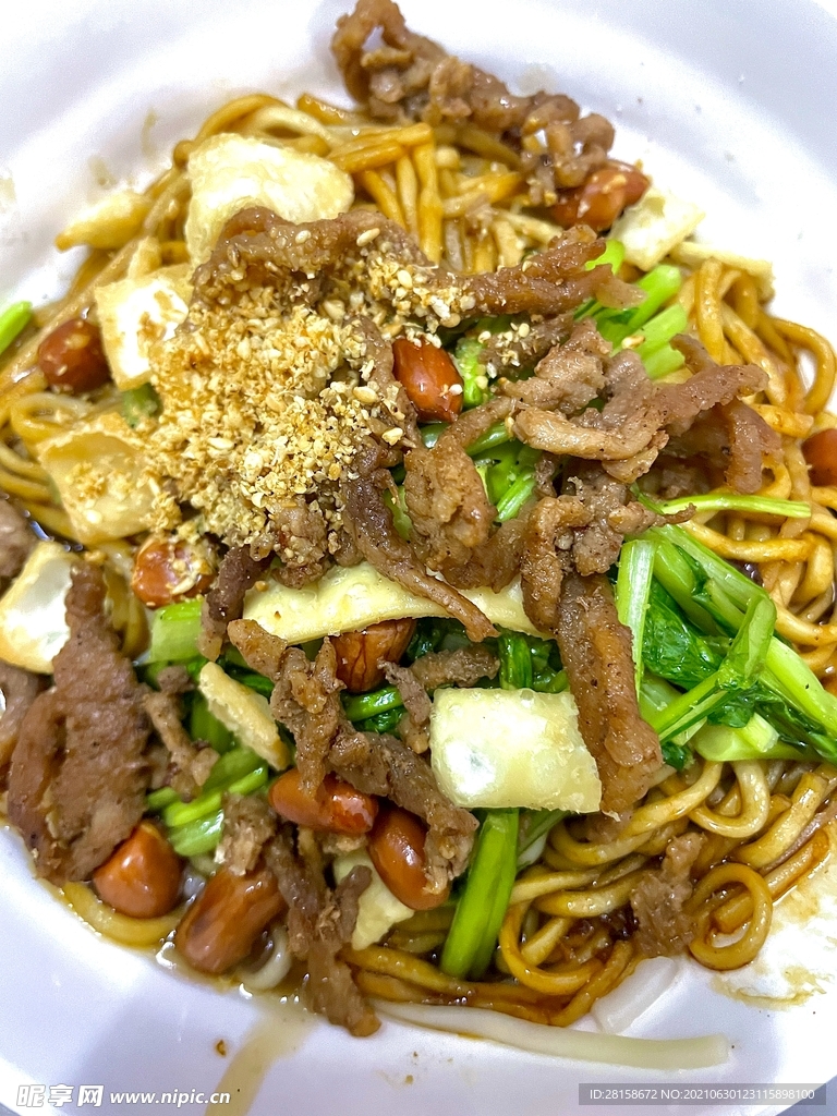 海南腌面