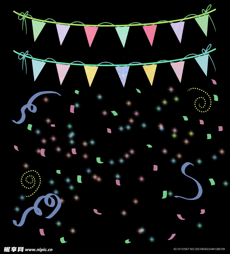 生日彩旗