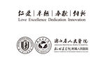 浙江省人民医院杭州医学院