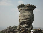 石林