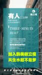 减肥图片