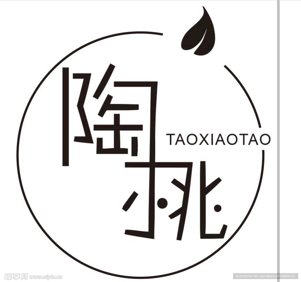 陶小桃logo